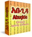 abugidaa
