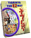 eztigbox